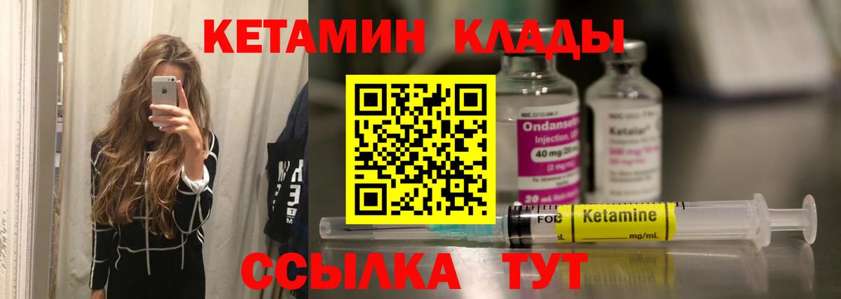 Амфетамин Богданович