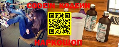 дживик Уссурийск