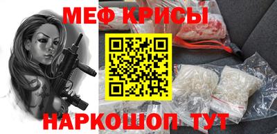 дживик Уссурийск