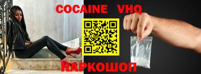 гашишное масло Усть-Джегута