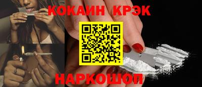 прущая мука Усть-Илимск