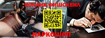 прущая мука Усть-Илимск