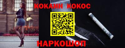прущая мука Усть-Илимск