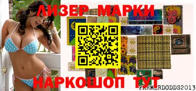 гашишное масло Усть-Джегута
