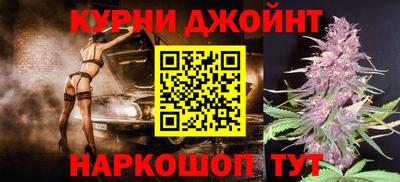 дживик Уссурийск