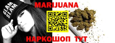 дживик Уссурийск