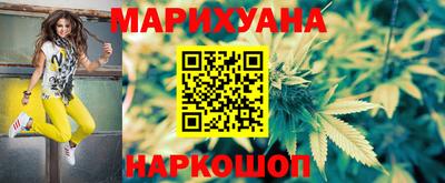 прущая мука Усть-Илимск