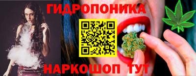 прущая мука Усть-Илимск