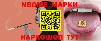дживик Уссурийск