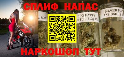 дживик Уссурийск