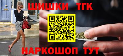 прущая мука Усть-Илимск
