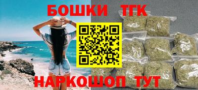 прущая мука Усть-Илимск