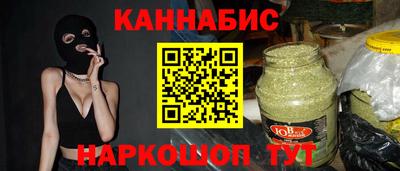 дживик Уссурийск