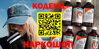 дживик Уссурийск