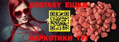 прущая мука Усть-Илимск