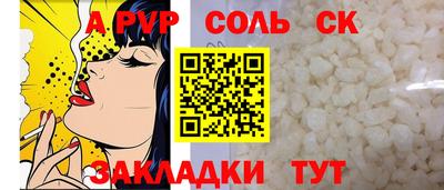 гашишное масло Усть-Джегута