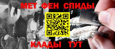 гашишное масло Усть-Джегута