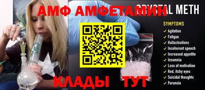 гашишное масло Усть-Джегута