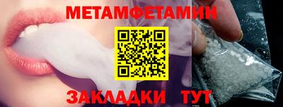 гашишное масло Усть-Джегута