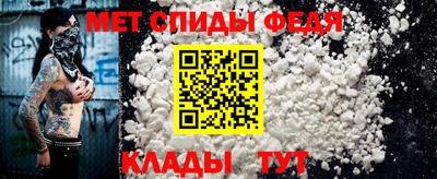 дживик Уссурийск