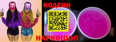 прущая мука Усть-Илимск