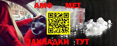 гашишное масло Усть-Джегута