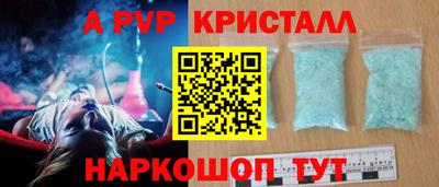 гашишное масло Усть-Джегута