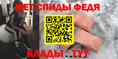 гашишное масло Усть-Джегута