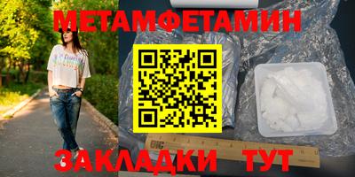 гашишное масло Усть-Джегута