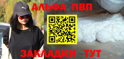дживик Уссурийск