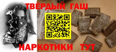 дживик Уссурийск