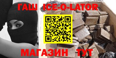 дживик Уссурийск