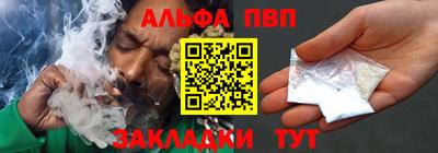 дживик Уссурийск