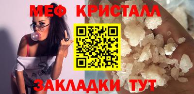 дживик Уссурийск
