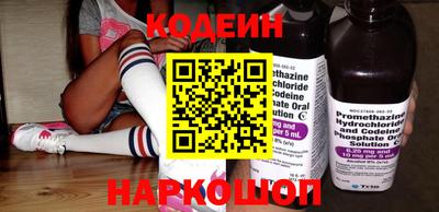 гашишное масло Усть-Джегута