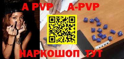 прущая мука Усть-Илимск