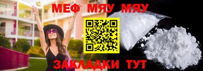 дживик Уссурийск