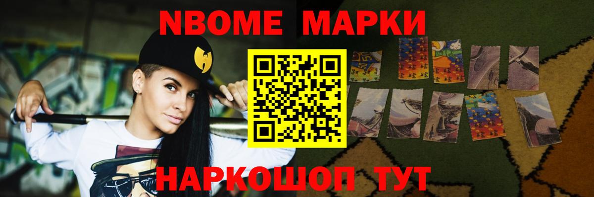 LSD-25 экстази ecstasy  Вход с VPN  Богданович 