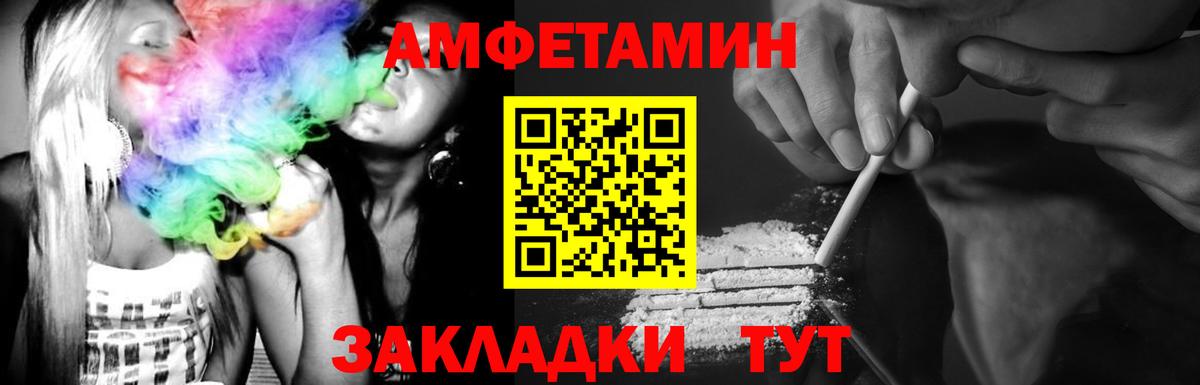Богданович  МЕТАМФЕТАМИН Methamphetamine  Вход с VPN 